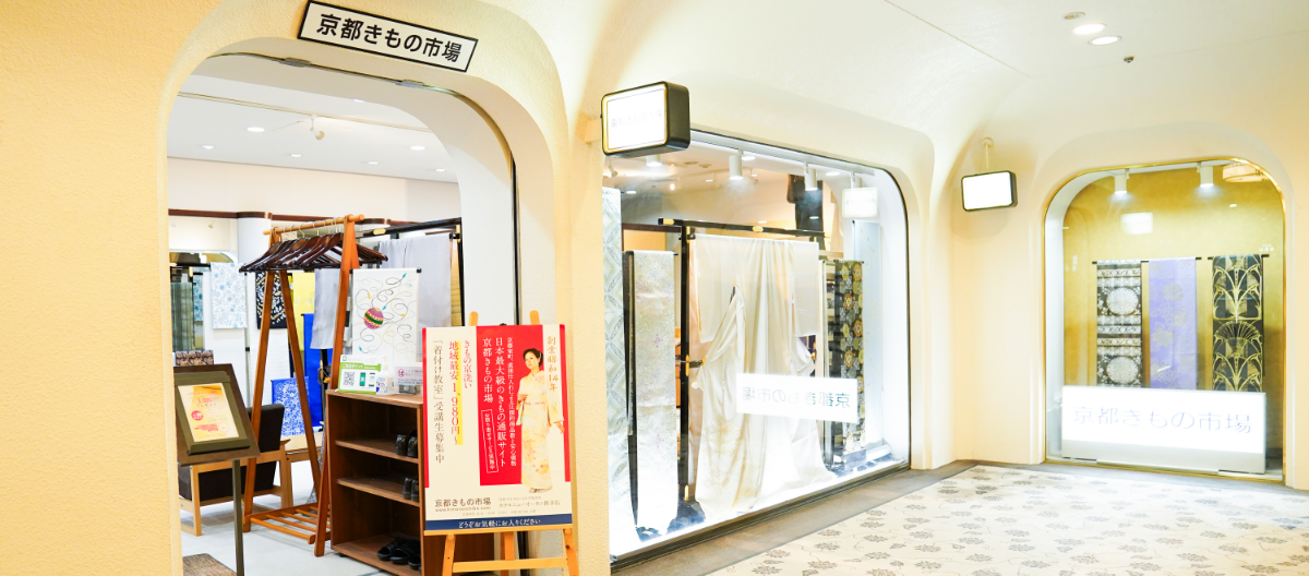 店舗イメージ画像
