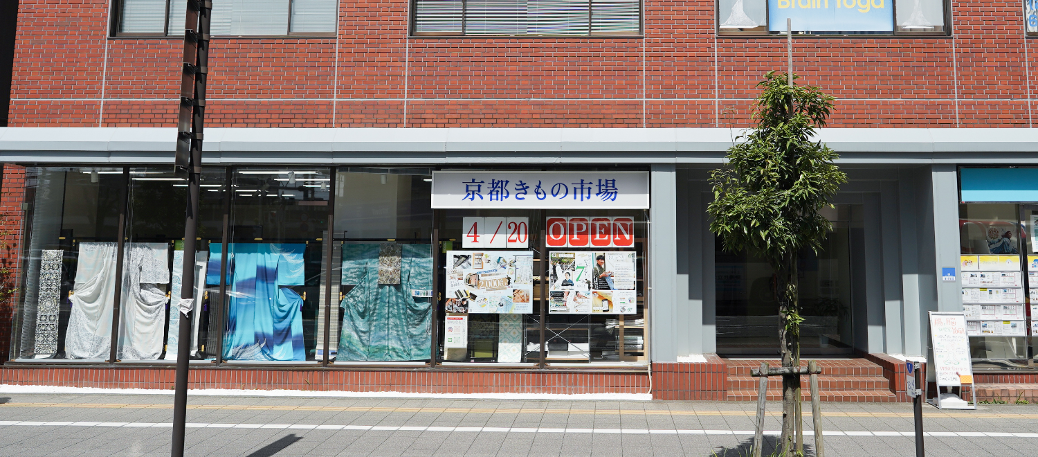 店舗イメージ画像