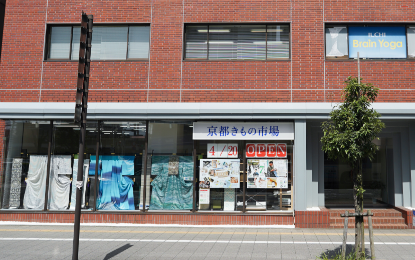 店舗イメージ画像