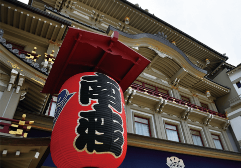 キモノでおでかけ～京都店スタッフと行く歌舞伎 流白浪燦星（ルパン三世）～