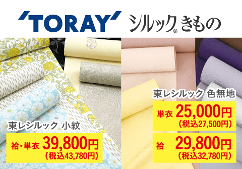 『笑顔のよりどころとして、再始動』~通いたくなるお店へ~