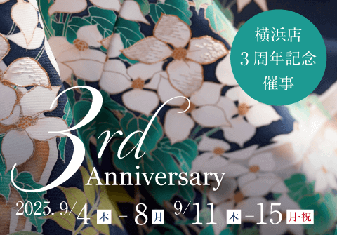 横浜店3周年