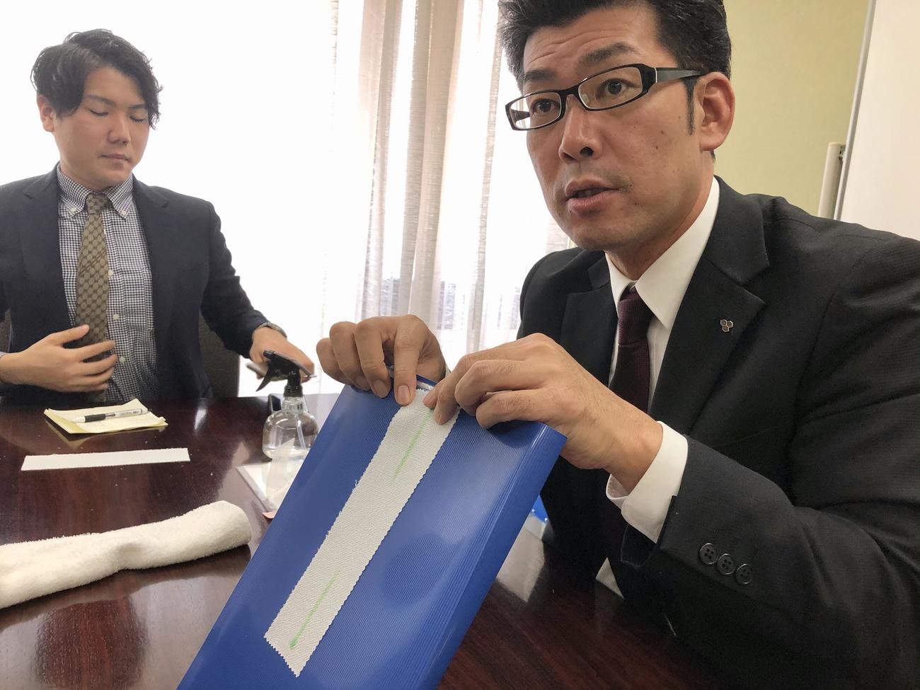 撥水を極めた…パールトーン本社見学レポート・前編 パールトーン