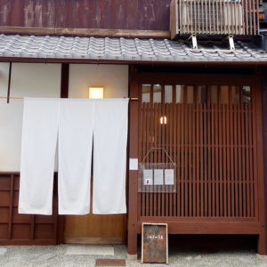 うめぞの茶房(うめぞのさぼう)