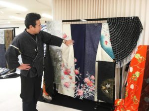 古い着物をきれいにリフォーム＆クリーニング！京都の悉皆職人とマンツーマン相談会 in 名古屋栄店