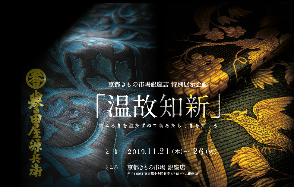 扉画像