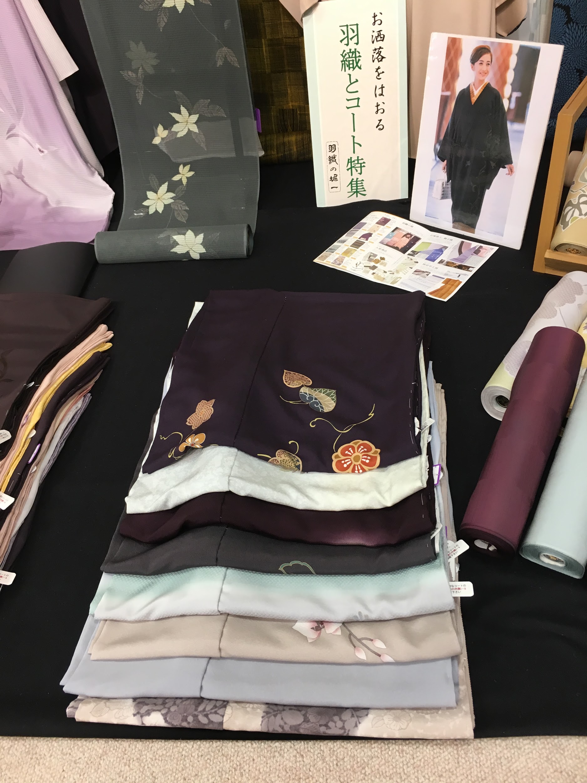 バリエーション豊富です