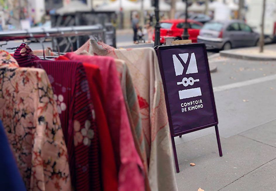 パリの着物屋、その後 「WORLD KIMONO SNAPS」 – FRANCE –