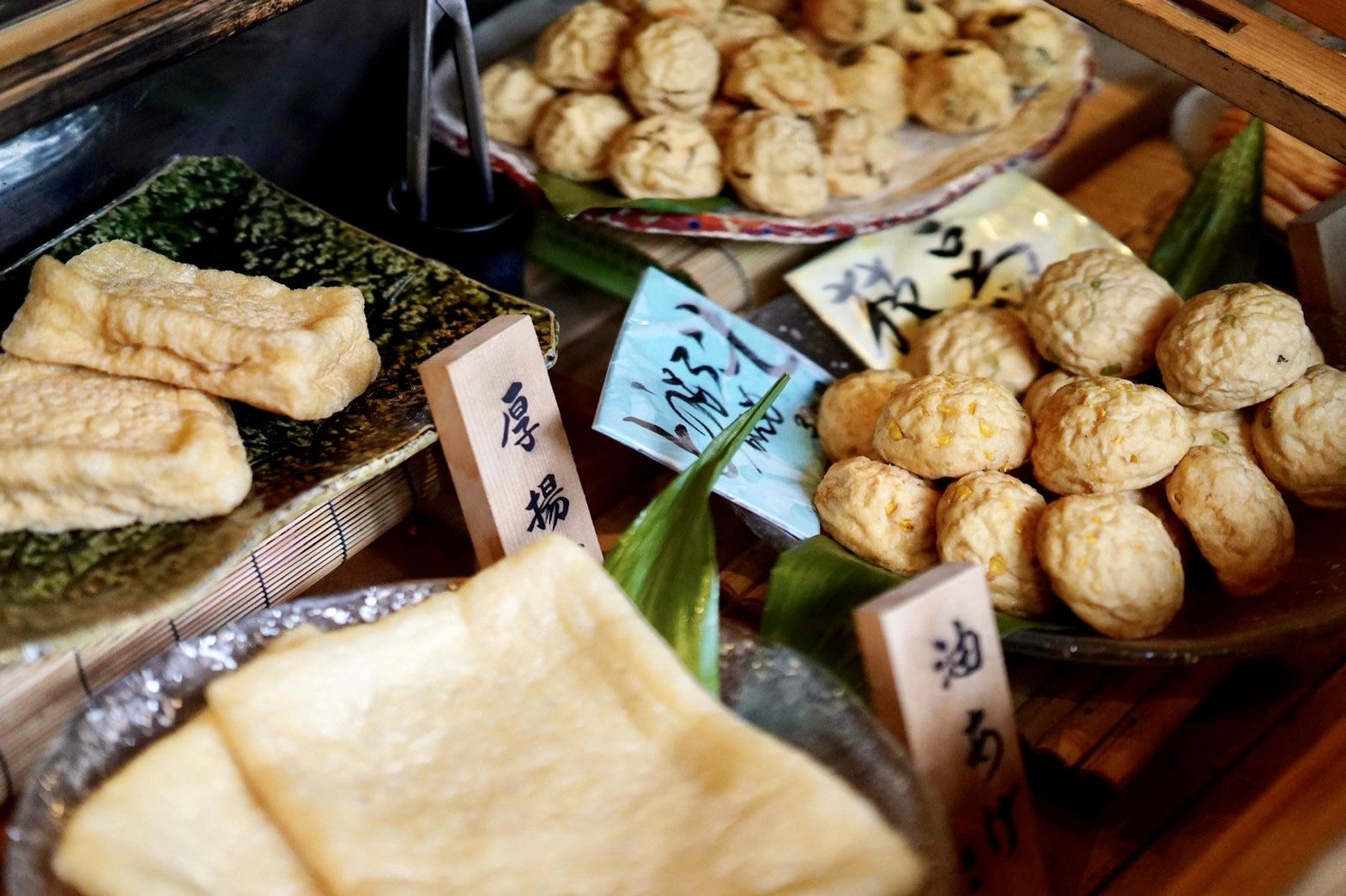 厚揚げと油揚げなども定番