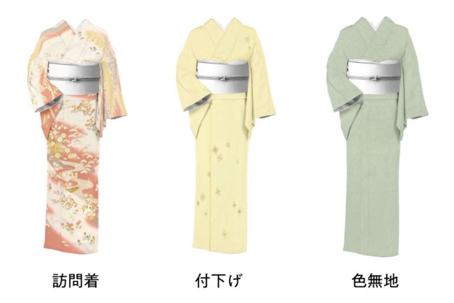 着物の種類と、初めての着物を「付け下げ」にするべき5つの理由 – 着物・和・京都に関する情報ならきものと