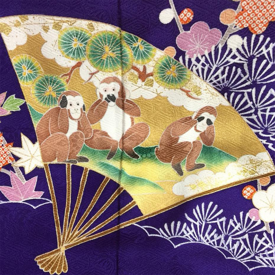 三猿