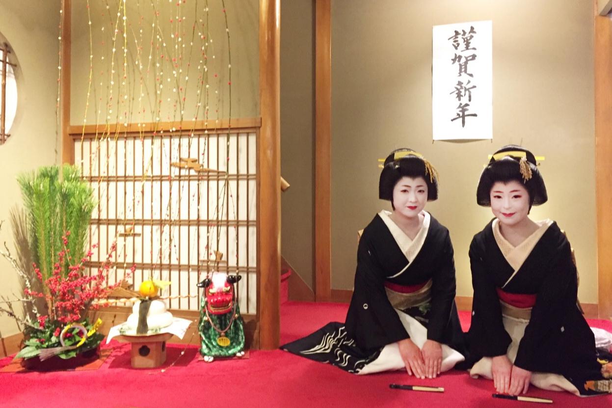 明けましておめでとうさんどす! 「京都・祇園甲部芸妓、佳つ雛日記!」vol.10