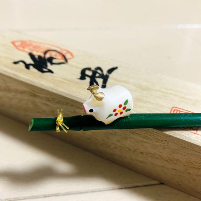 今年はいい年になりますように！