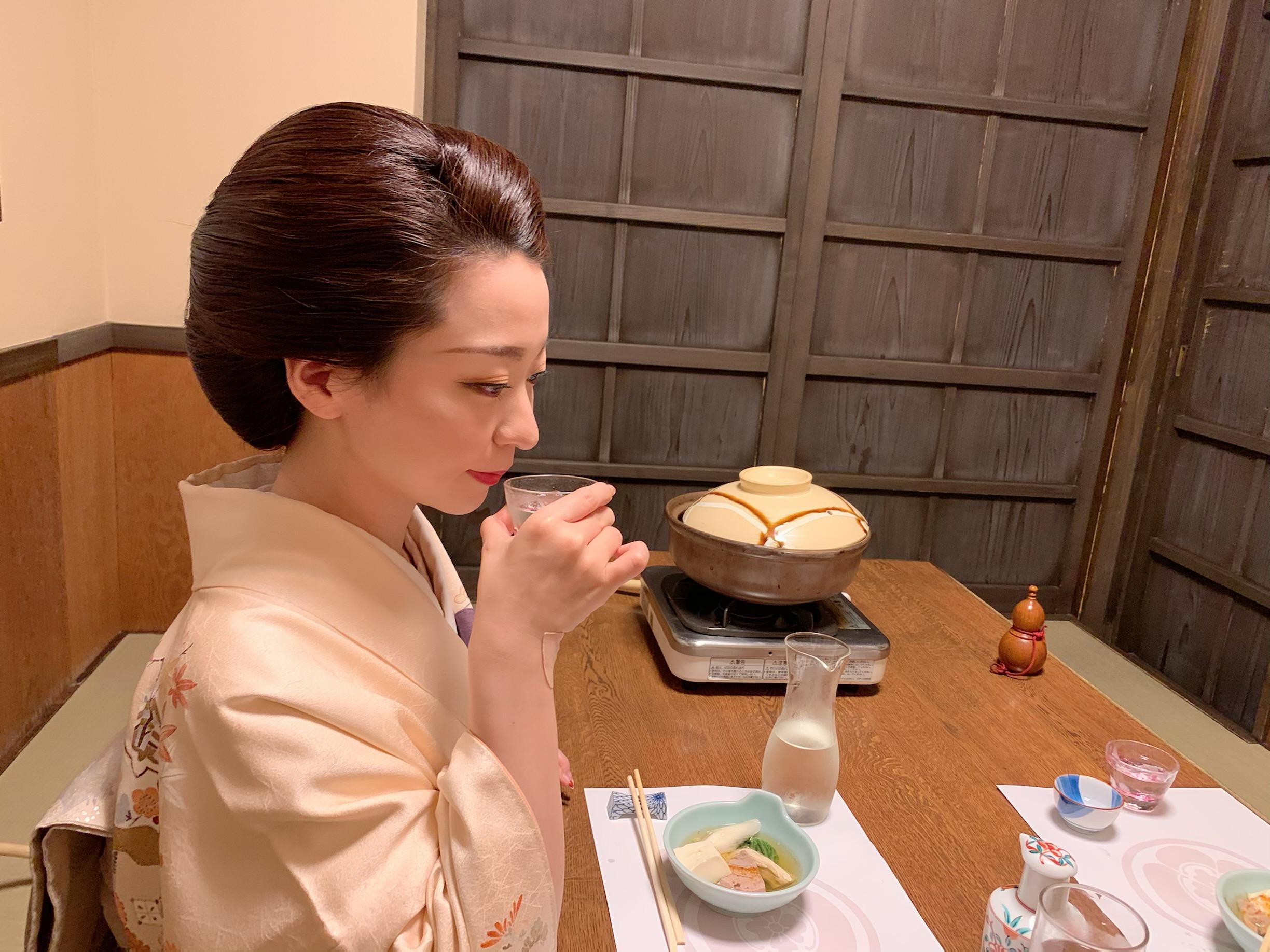 上喜元をいただく