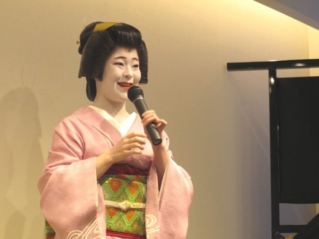 芸妓・佳つ雛「舞披露と撮影会」 京都店8周年 特別イベント