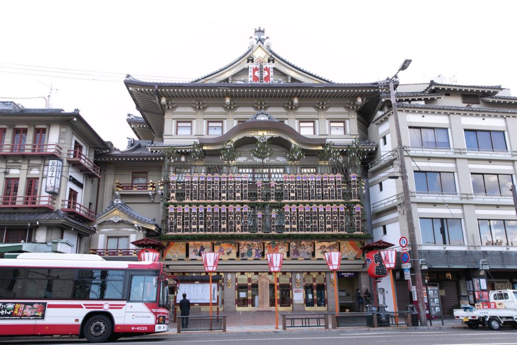 劇場正面