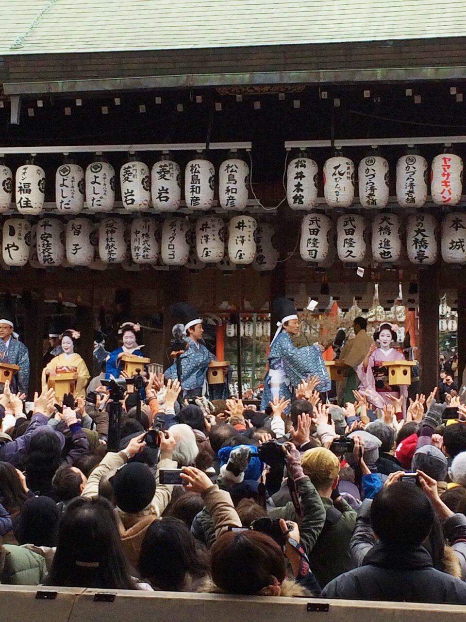 思い出深い2月のこと 「京都・祇園甲部芸妓、佳つ雛日記!」vol 思い出深い2月のこと 「京都・祇園甲部芸妓、佳つ雛日記!」vol