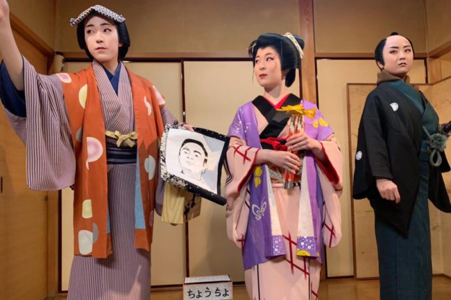 芸妓になり、始めての仮装は「必殺仕事人」でした。
