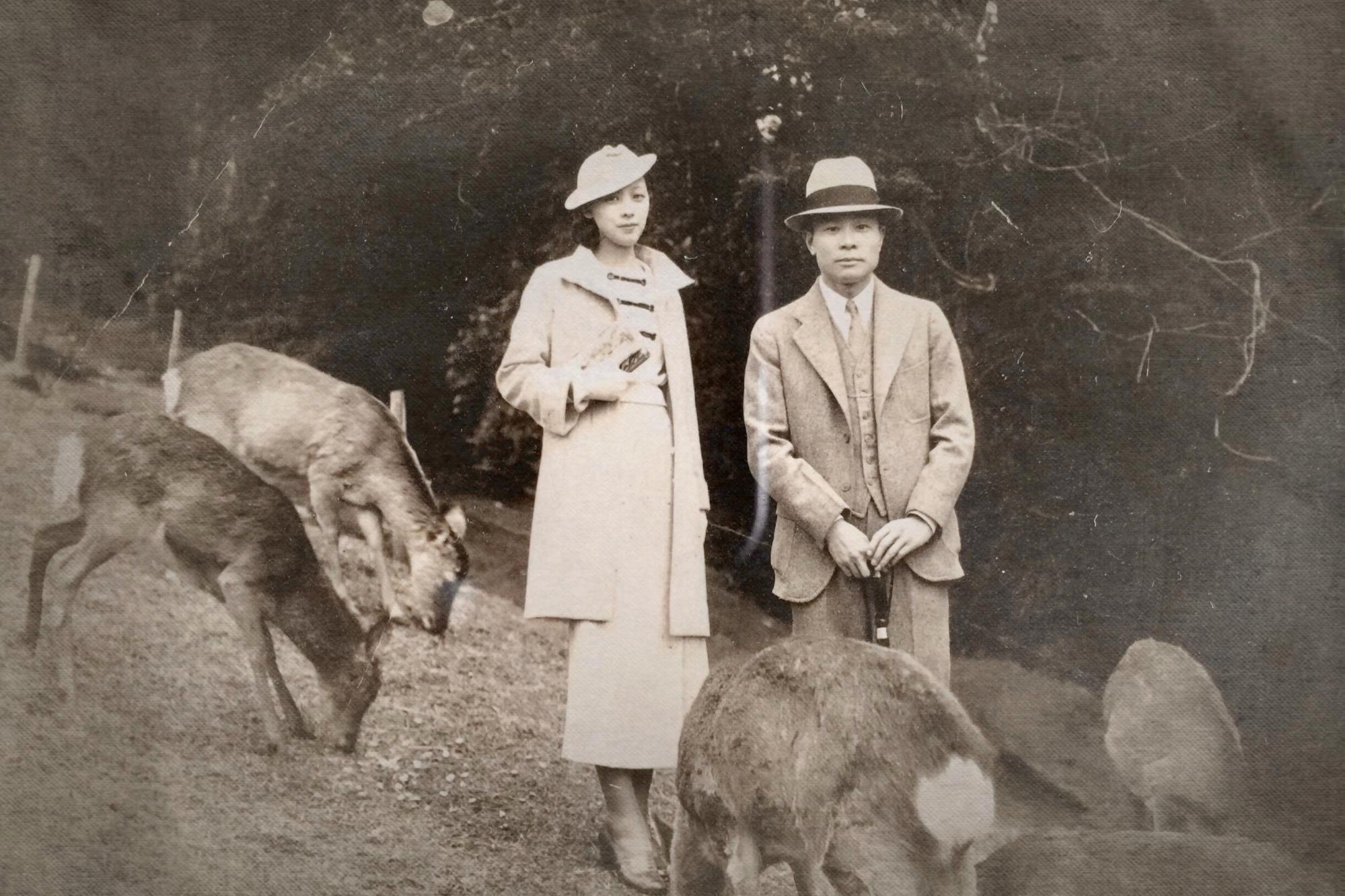 Junko Sophie's grandparents in Nara Park