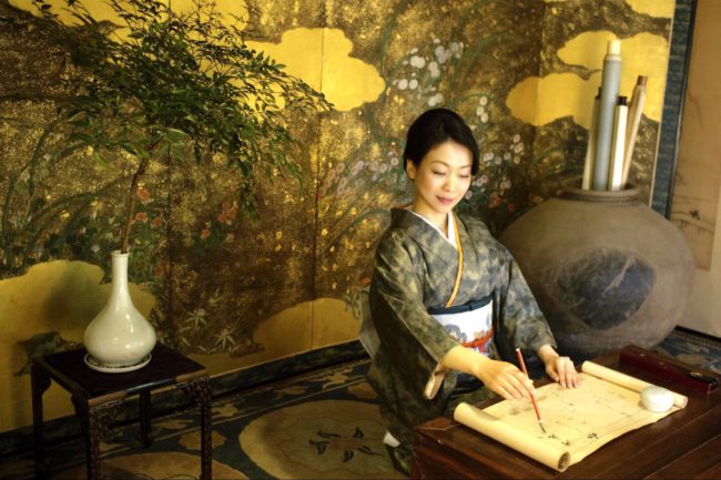 The kimono were chosen based on photo shoot location.