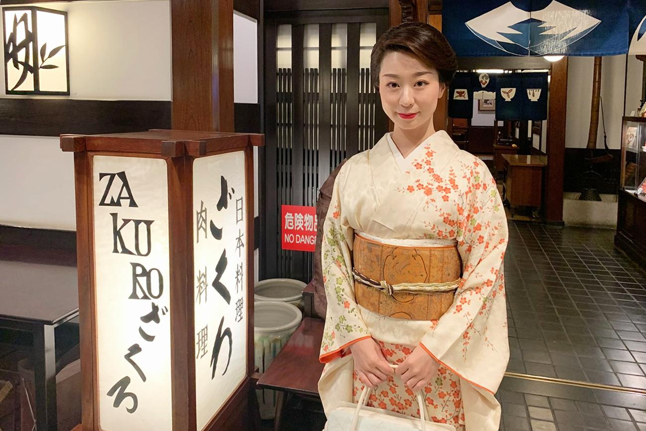 お店は銀座三和ビル地下1階にあります。