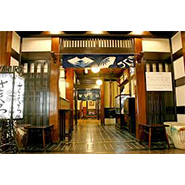 ざくろ　銀座店