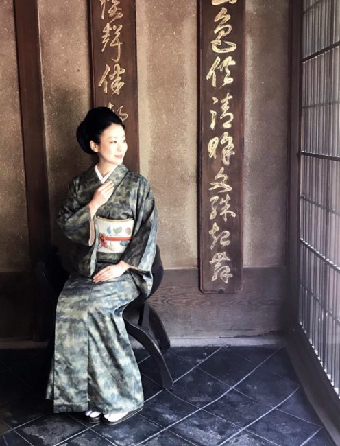 Oshima Tsumugi with a rare woven pattern