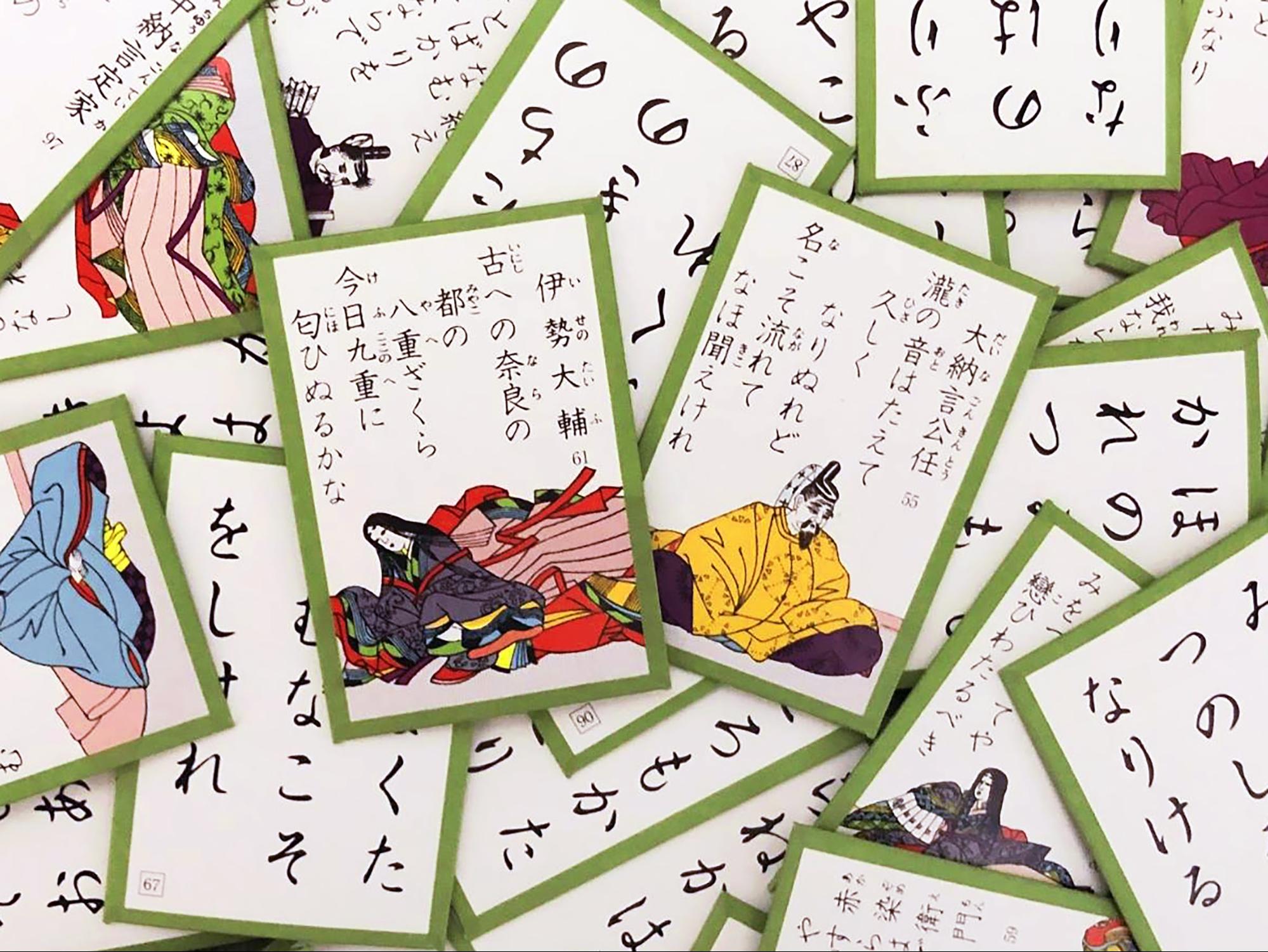 咲き誇る栄華への願い、後世に伝わる名声 「百人一首に感じる着物の情緒」vol.3