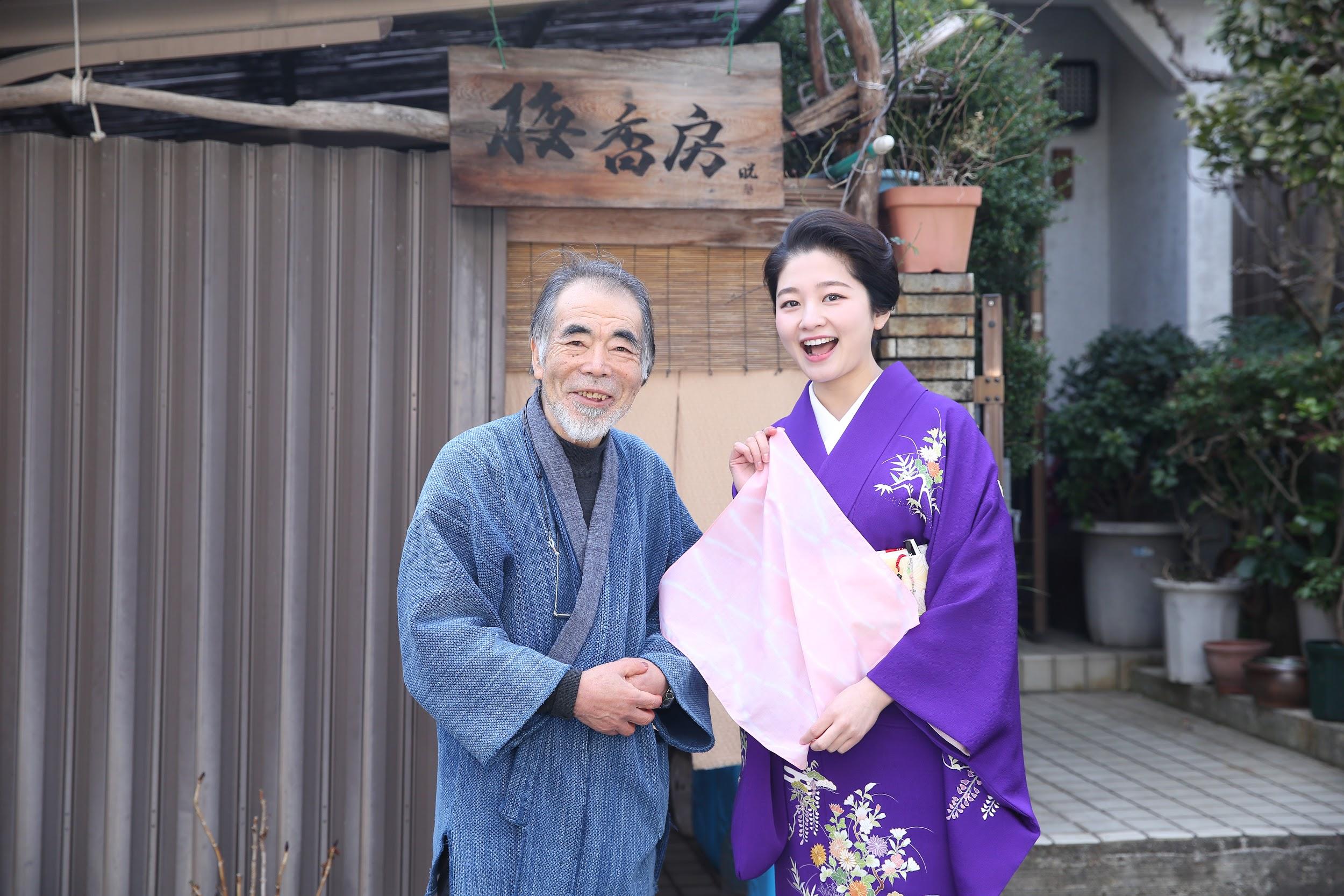梅染友禅・梅染師 山本晃さん 【YouTube連動・体験編】 「紗月がゆく!祇園・人気芸妓が訪ねる京の技」vol.1-2