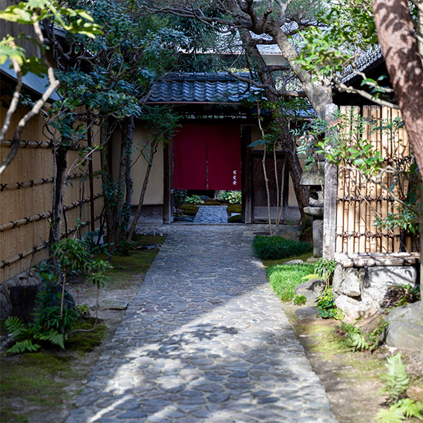 有斐斎弘道館