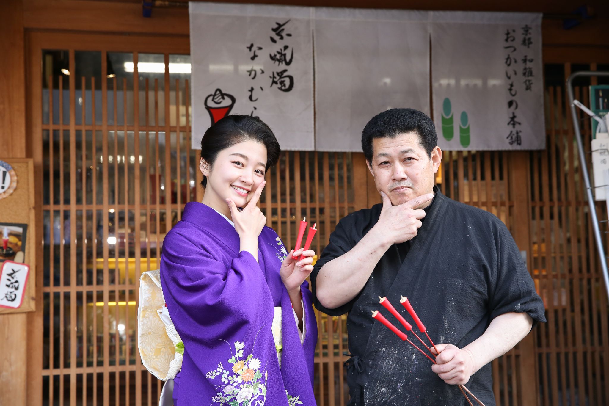 和蝋燭職人・田川広一さん 【YouTube連動・インタビュー編】「紗月がゆく!祇園・人気芸妓が訪ねる京の技」vol.2-1