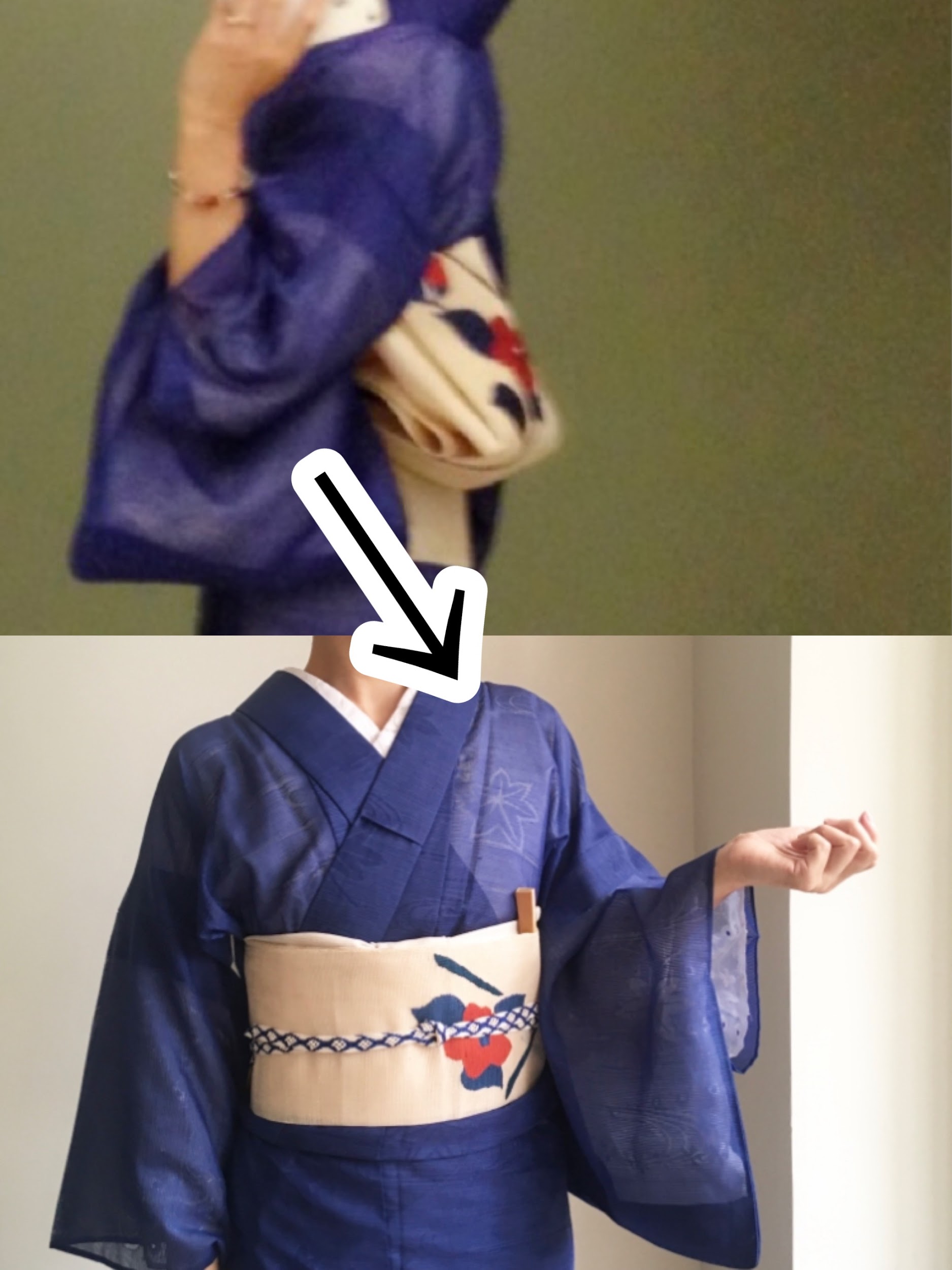 紗裄
