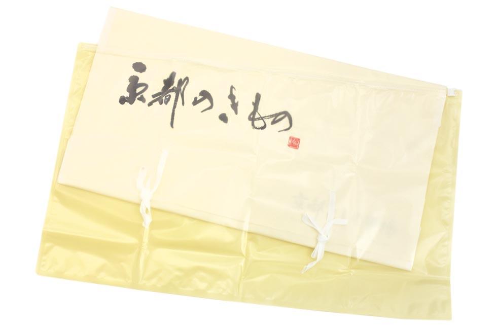 虫干しいらず！の安心保管袋・帯キーパー