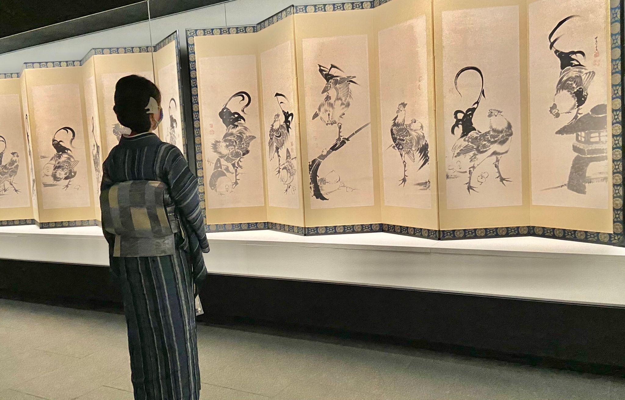 『京(みやこ)のファンタジスタ ~若冲と同時代の画家たち』 京都 福田美術館・嵯峨嵐山文華館 「きものでミュージアム」vol.1
