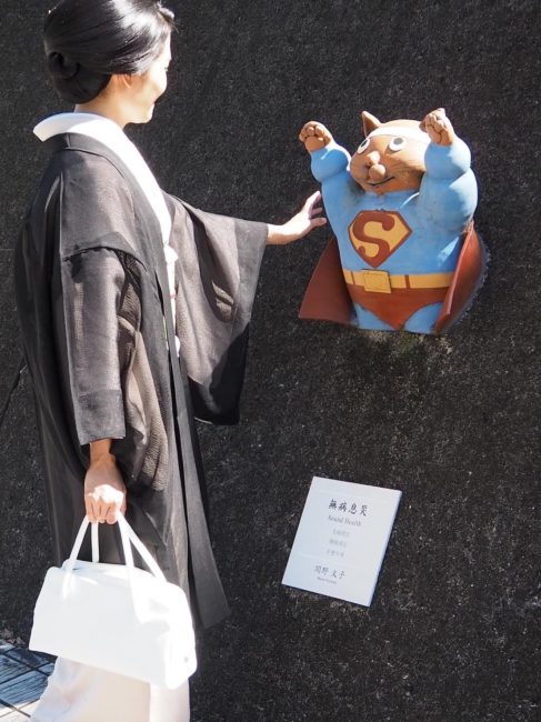 「無病息災」の猫に祈願しておきました。