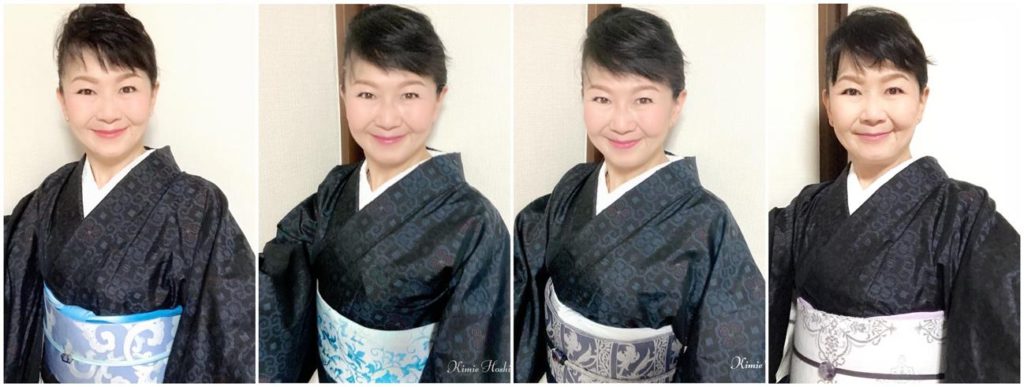 セット】本場泥染大島紬 袷仕立 八掛け 黒のぼかし | 宝石
