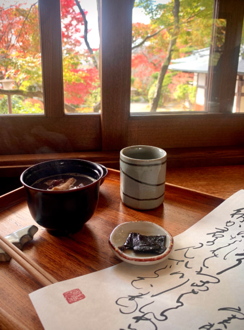 カフェ真古館おぜんざい