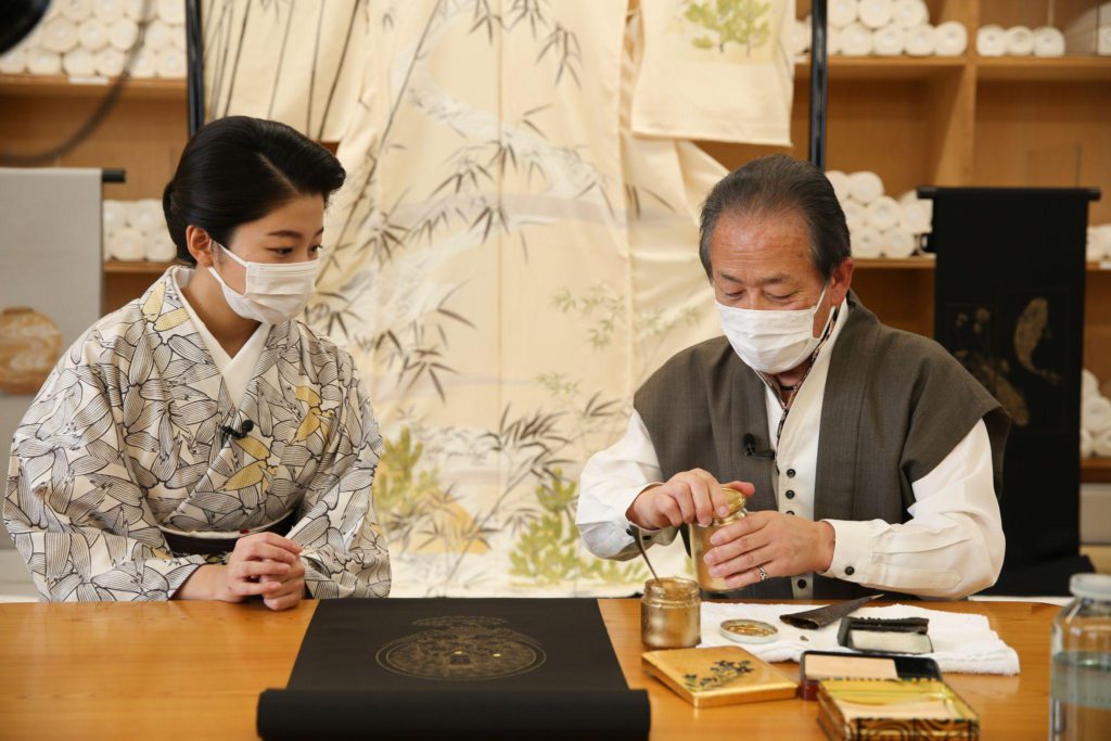 「純金ですか？」と紗月さん