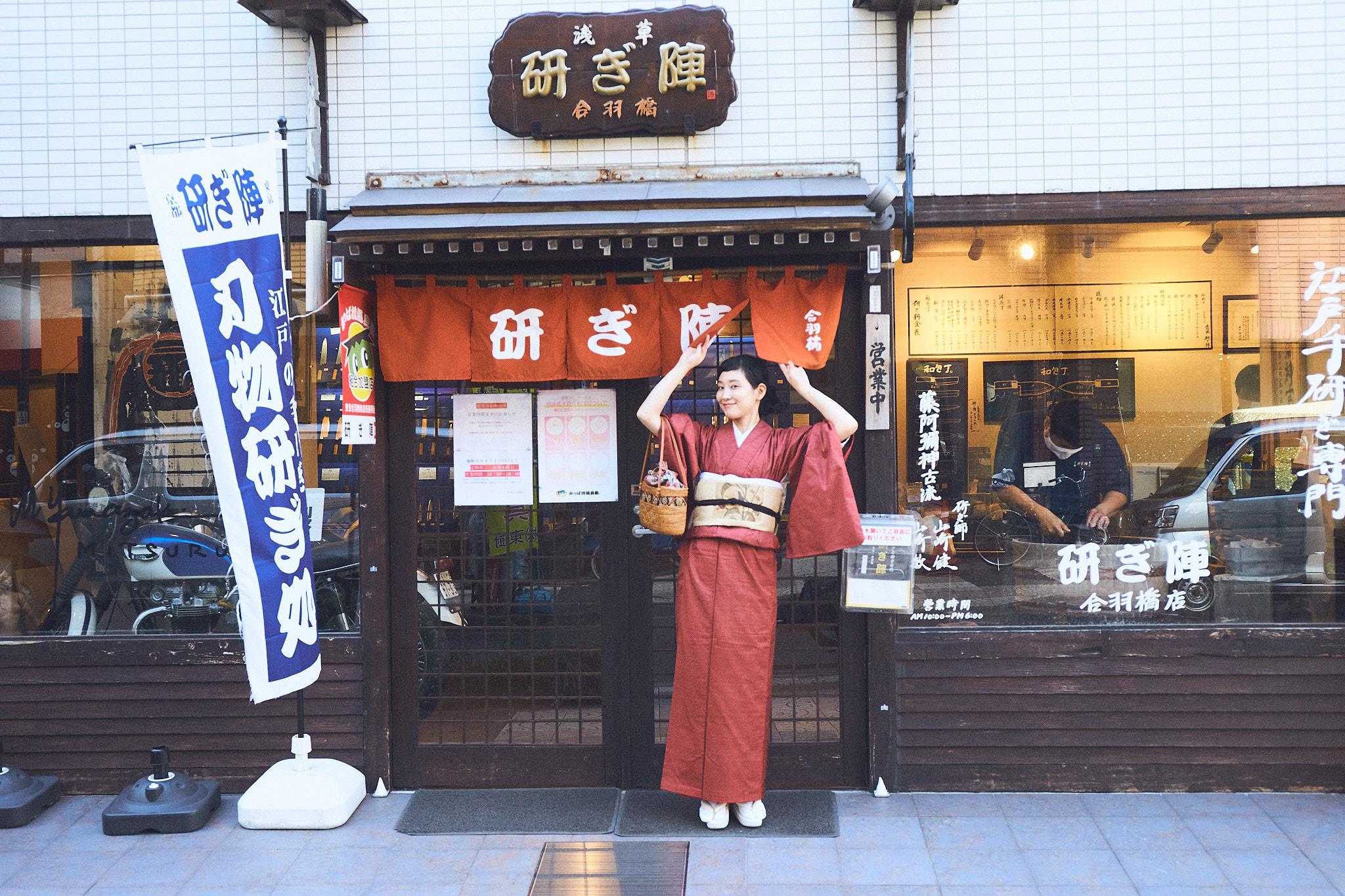 江戸手研ぎ専門・研ぎ陣
