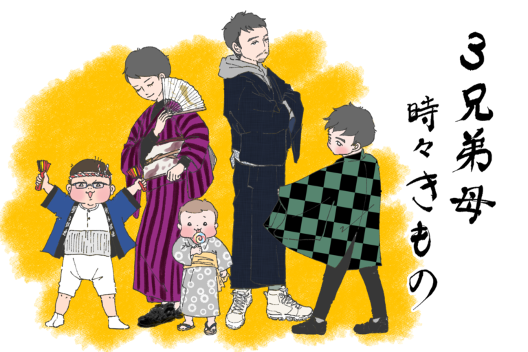 着物姿 歴史」のアイデア 22 件 | 古写真, 歴史, 古い写真