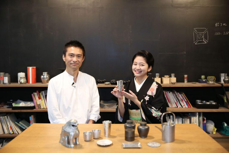 【祝開店！大放出セール開催中】 image001-5-768x512.jpg 工芸品