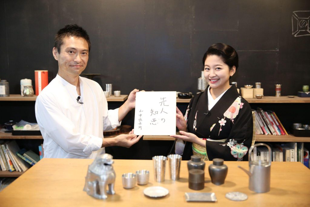 山中さんと紗月さんのツーショット