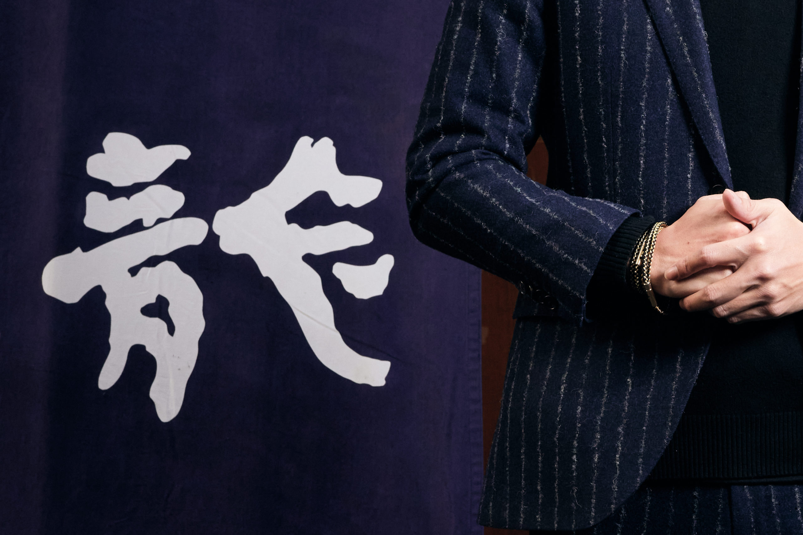 水と空気以外はなんでも組む。 龍工房 福田隆太さん