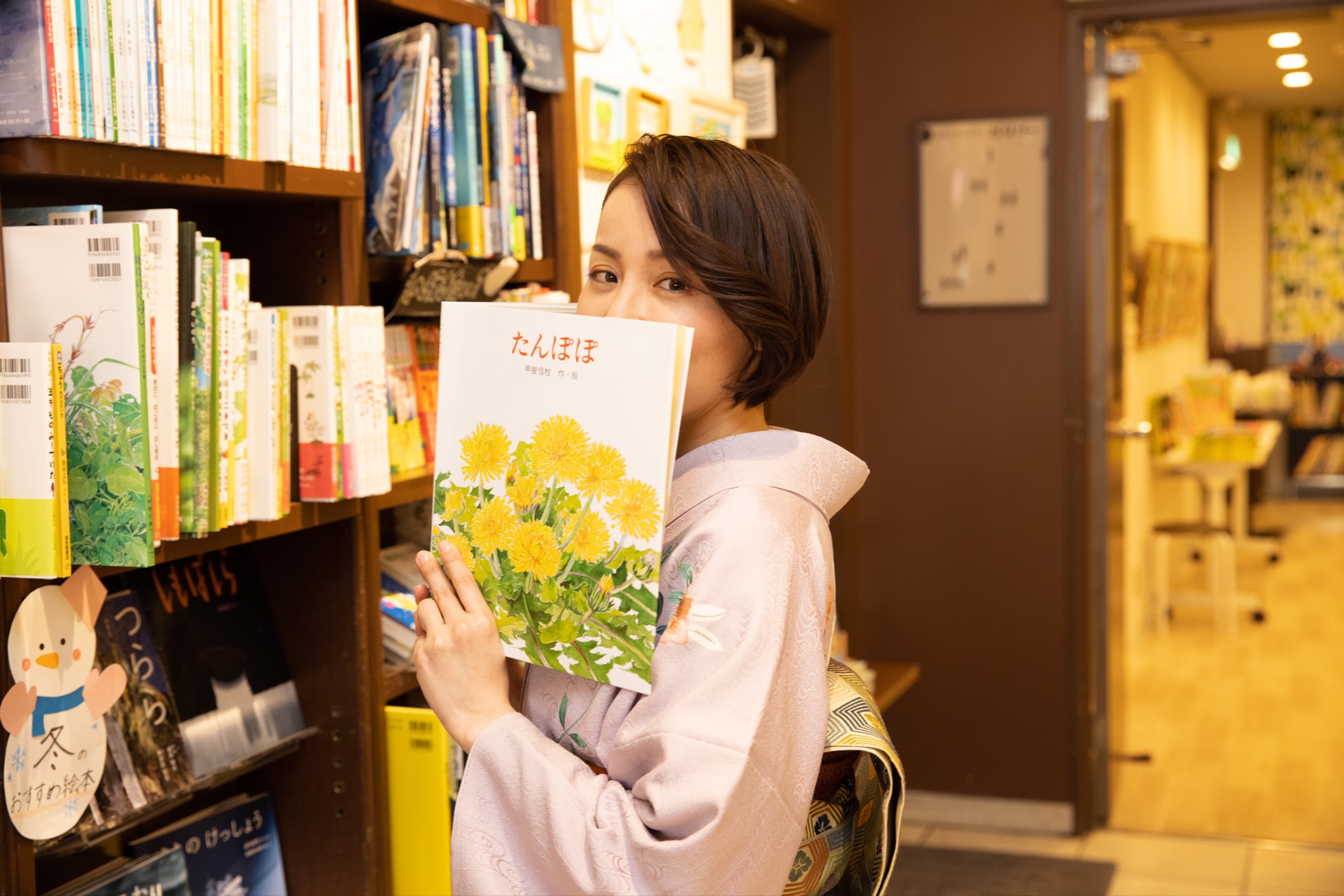 組み合わせによって光るもの。 作家・綿矢りささん(インタビュー後編) 「きもの、着てみませんか?」 vol.3-3