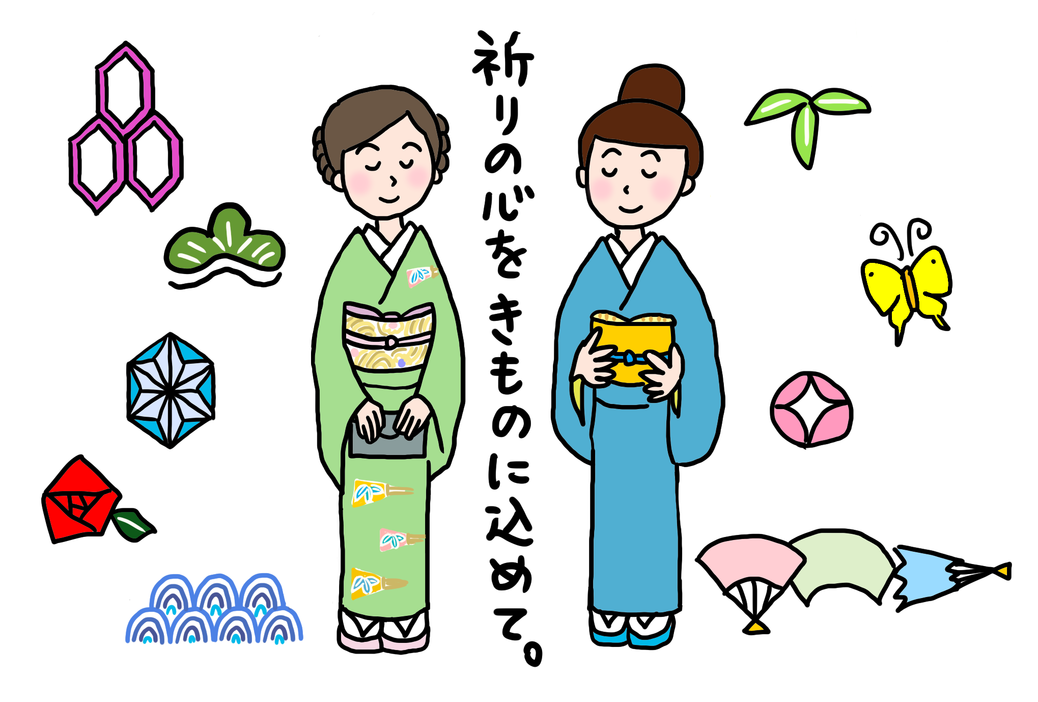 祈りの心をきものに込めて 「きくちいまが、今考えるきもののこと」vol.49