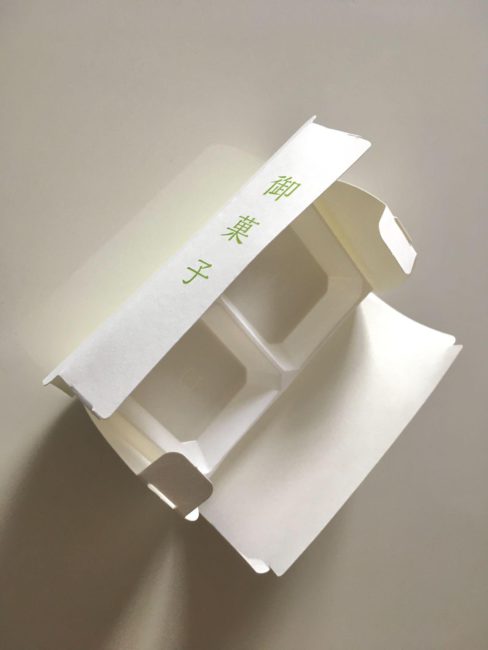 塩芳軒紙箱