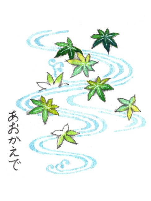皐月の文様　青楓