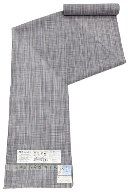 本場小千谷ちぢみ着尺「乱格子・黒/紫」