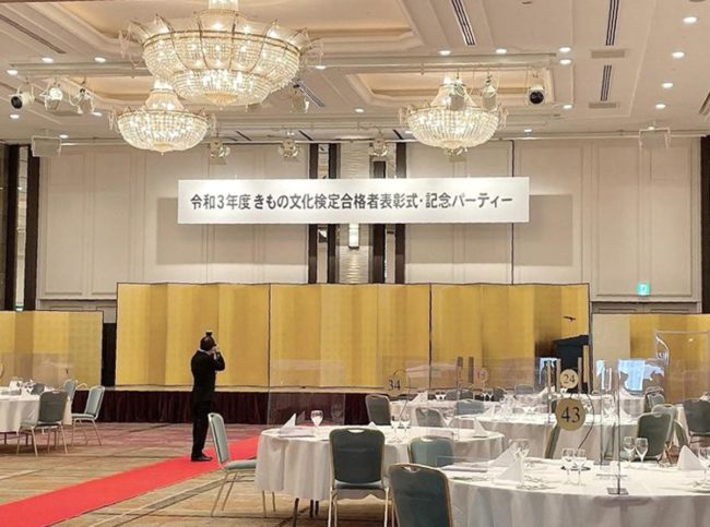 会場風景 レッドカーペット