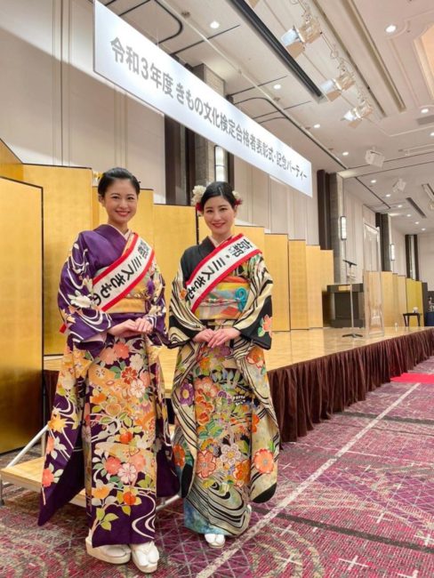 初々しい司会の京都・ミスきもののおふたり